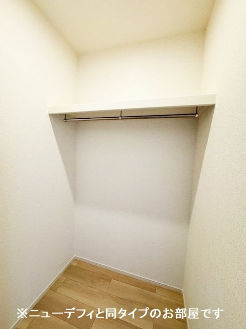 ハーヴェストの収納