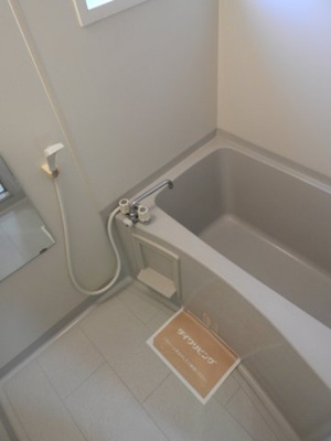 【浴室】 | コスモス２１