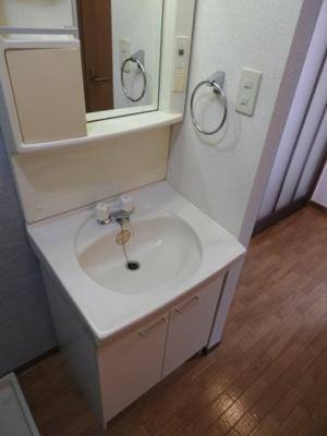 【洗面所】 | コスモス２１