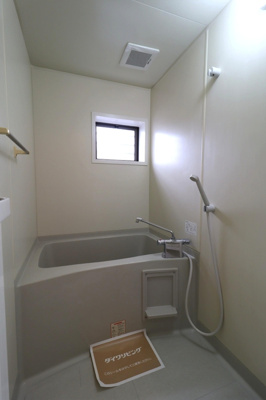 【浴室】 | シエル・クレール B棟