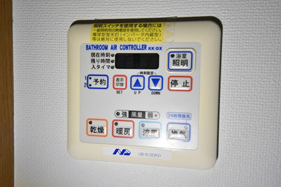 【設備】 | CRASSO DAIKU