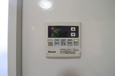 【設備】 | ウィルモア