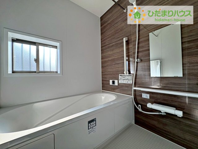 ひたちなか市足崎　新築戸建　A号棟の浴室|"何歳まで一緒に入ってくれるだろうか・・・。
広いお風呂は、お子様と一緒に入るバスタイムがより楽しくなります。"