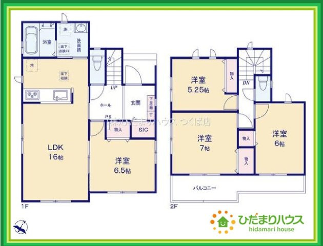 ひたちなか市足崎　新築戸建　A号棟の間取り|家族団らんの時間も増えそうなくつろぎのＬＤＫ☆