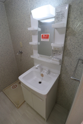 【洗面所】 | ヴェンベール浅野