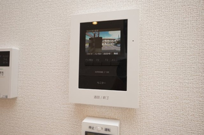 【セキュリティ】 | マーメゾン新福