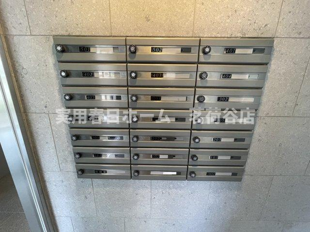 【その他共用部分】