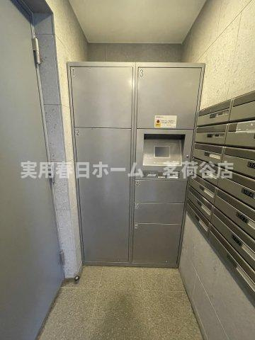 【その他共用部分】