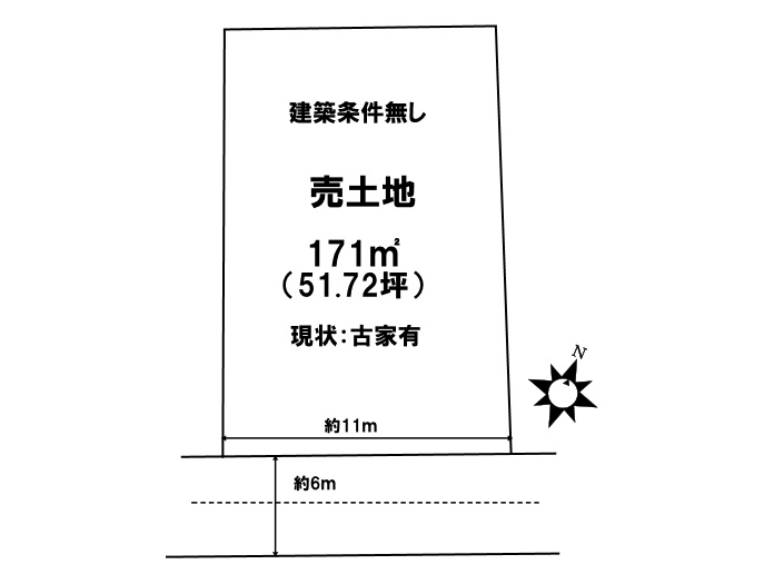 売土地　高取南3丁目