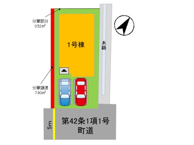 【区画図】