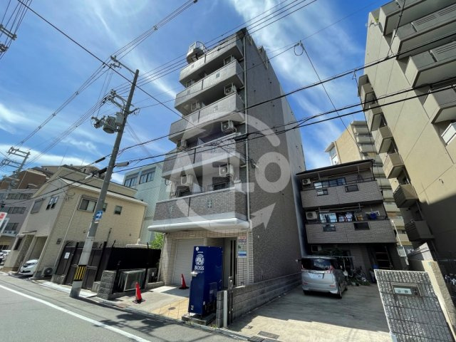 GRAND VERY（グランベリー）