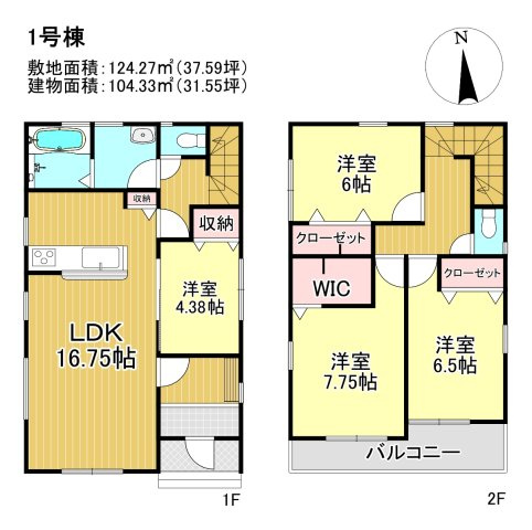 三郷市　戸ケ崎3丁目　新築戸建　全10棟のその他|間取図です