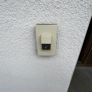 【セキュリティ】 | 北新東町貸家