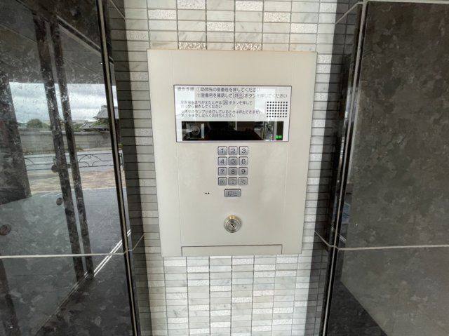 【セキュリティ】