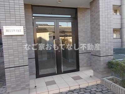 【エントランス】 | ベルウェイク
