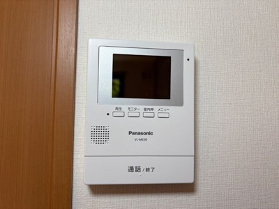 【セキュリティ】 | エルシオンⅡ