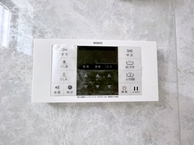 島田市中河　新築住宅の発電・温水設備