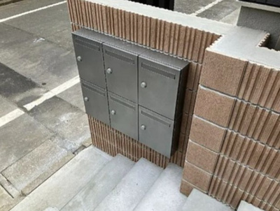 【その他共用部分】 | カモナジョイナス