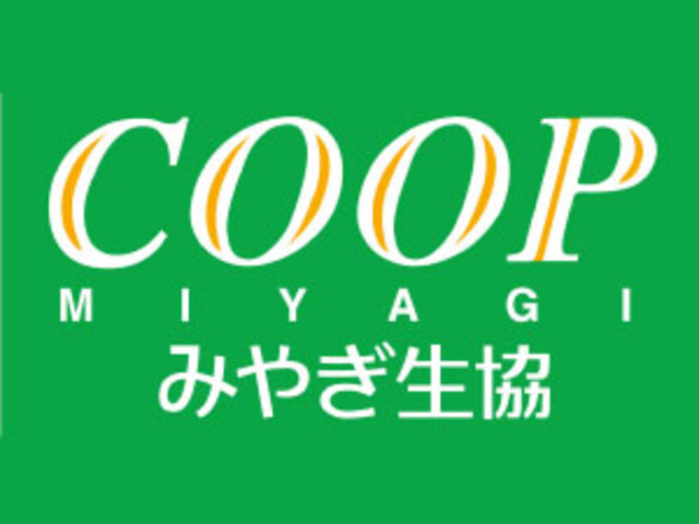 LUANA・AIR・RESIDENCE錦町の周辺|COOP　MIYAGI錦町店