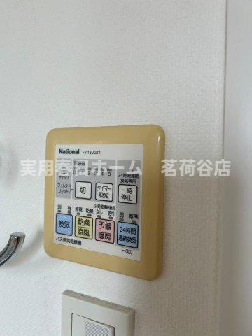 ※同間取り別部屋参考写真