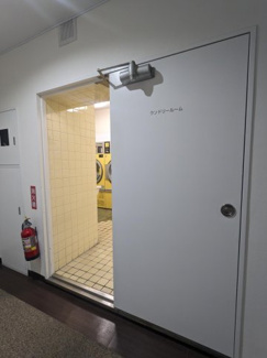 【その他共用部分】 | 建物内には共用ランドリールーム完備