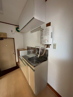 【キッチン】 | 第3赤坂ハイツ