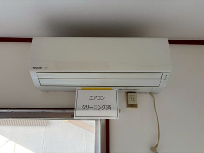 【設備】 | 第3赤坂ハイツ