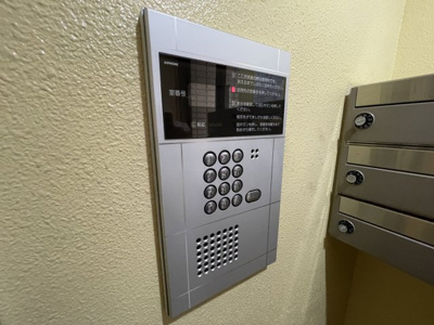 【セキュリティ】 | イーストハイム高井戸