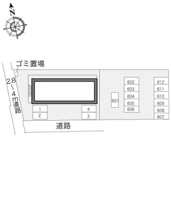 【その他】 | レオパレスエターナル