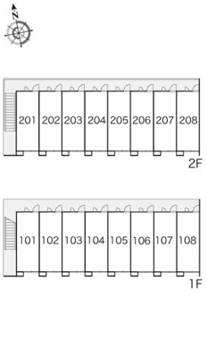 【その他】 | レオパレスエターナル
