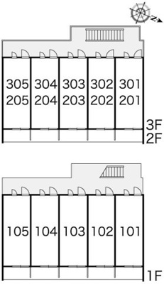 【その他】 | レオパレスハイム相模原