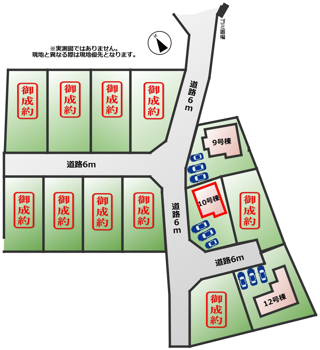 いろどりアイタウン栃木市大宮町22-P1　の区画図|【全3棟】各号棟の詳細については、お気軽にお問い合わせください♪
