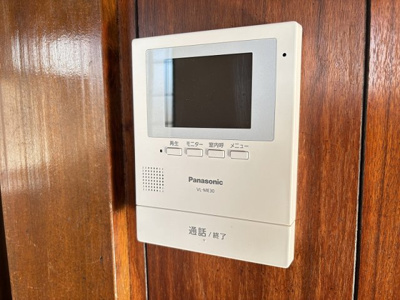 【セキュリティ】 | 第３グリーンパーク