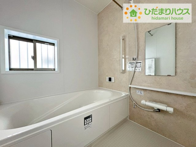 ひたちなか市足崎　新築戸建　B号棟の浴室|いつまでも入っていられるような広々とした浴室が魅力的です(^^)/