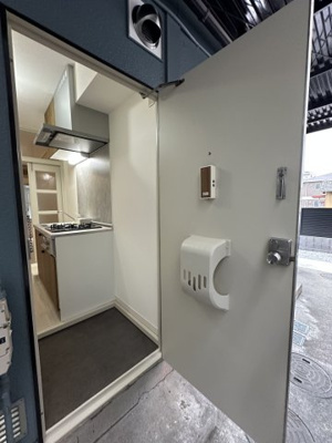 【その他】 | 藤美ハイツ