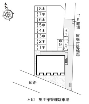 【その他】 | レオネクストファウンテン