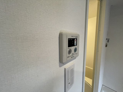 【その他】 | BASE東林間