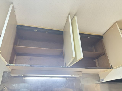 【キッチン】 | ハイムベスタ