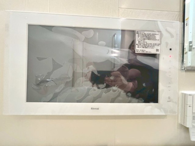 【設備】 | エステムコート堺東ＣｉｔｙＬｉｆｅ | 浴室ＴＶ新調してますよ♪テレビを見ながらゆっくりと癒しのバスタイムをお楽しみくださいね！