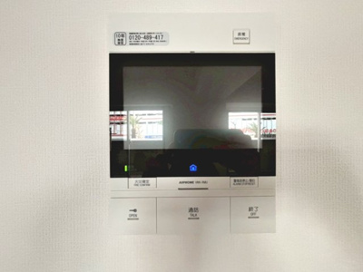 【防犯設備】 | エステムコート堺東ＣｉｔｙＬｉｆｅ | ＴＶモニター付きインターホンですので、突然の来客時にも外の様子が確認できて安心です！