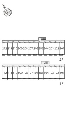 【その他】 | レオパレスソレイユⅡ
