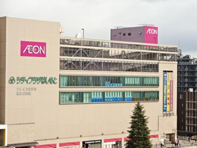 【周辺】 | モリオンパレス | イオン橋本店まで215ｍ