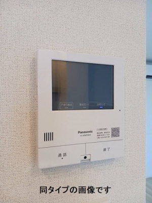 【セキュリティ】 | サンヴェルデ