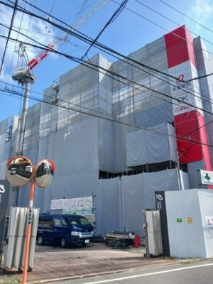 【その他】 | グリーンフィールドＨ