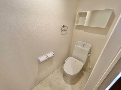 【トイレ】 | プルミエールみずき | トイレ