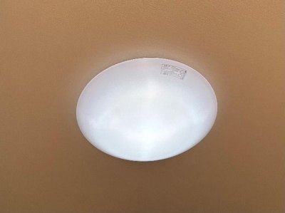 【その他】 | プルミエールみずき | 照明器具