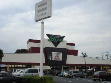 【周辺】 | プルミエールみずき | Aコープ城山店まで351ｍ