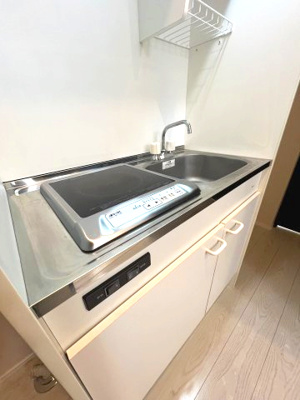 【キッチン】 | コンポジット相原