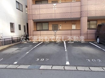 【駐車場】 | ピュアエクセル