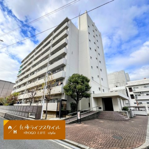 東部コーポ1号棟の外観|外観